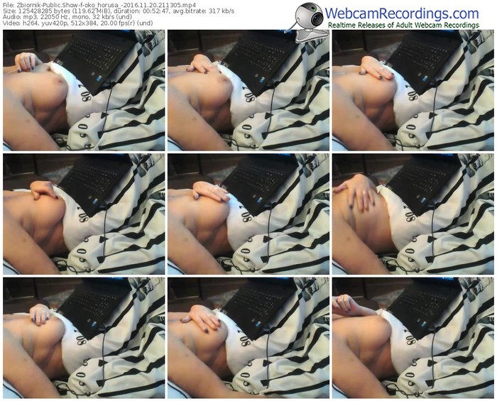 zbiornik-oko_horusa_-webcam-show-11_20_2016-21_13_05