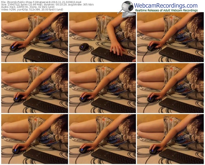 zbiornik-18natasza18-webcam-show-11_21_2016-02_38_10