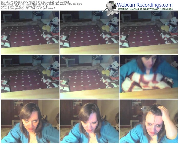 zbiornik-kominkovo-webcam-show-11_25_2016-18_05_07