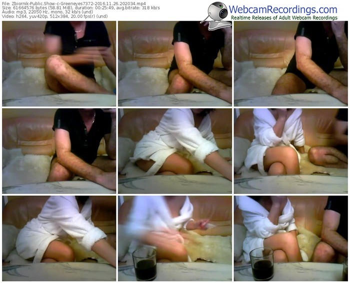 zbiornik-greeneyes7372-webcam-show-11_26_2016-20_20_34