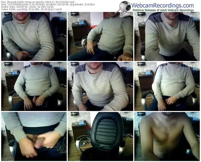 zbiornik-dyer91-webcam-show-11_26_2016-07_00_20