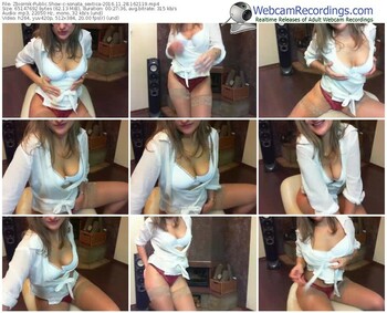 zbiornik-sonata_sextica-webcam-show-11_28_2016-16_21_19